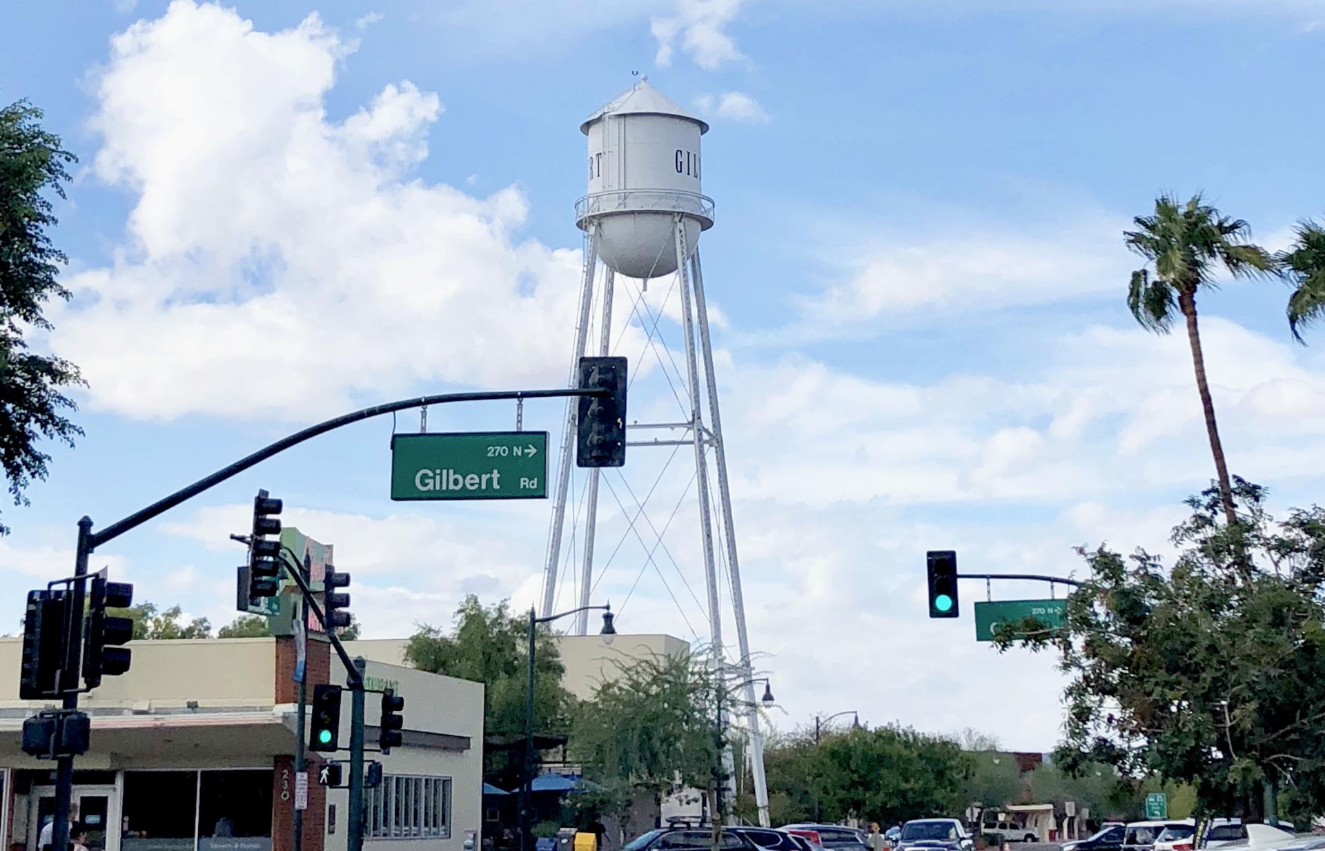 gilbert-water-tower